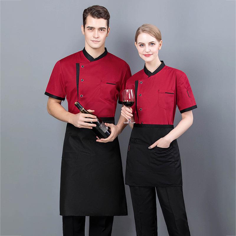 Men’s Short Sleeve Chef Uniform - Breathable Summer Wear for Catering and Kitchen Work