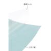 Amon Adhesive Reinforcement Sheets, 3-pack, 4862 (Limited Distribution Channel Item)