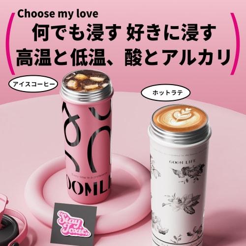 GOOM 600ml 316 Stainless Steel Water Bottle with Lid, Insulated Tumbler, Vacuum Insulated, Leak-Proof, Multi-Layered Construction, with Lid, Strap, an