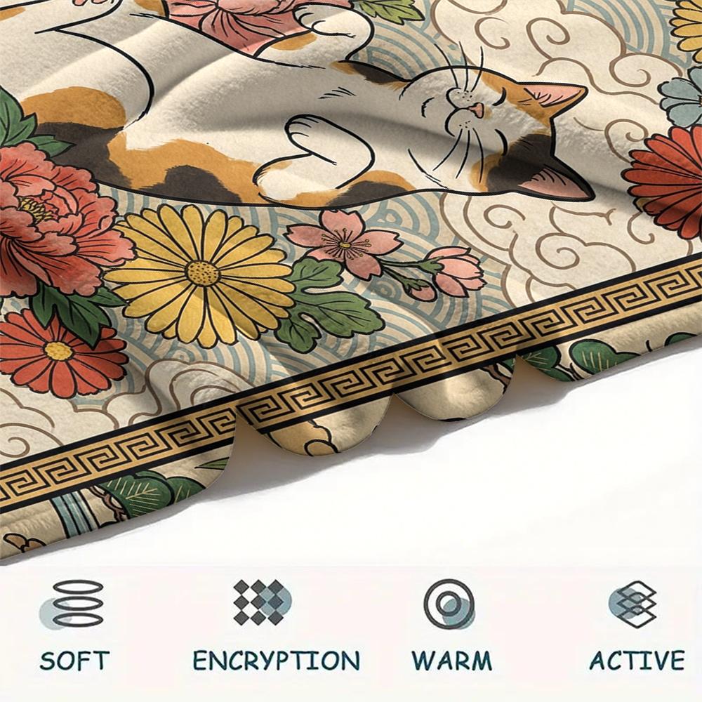 Cat Flower Print Flannel Blanket, High quality Comfortable for All Seasons, Home Decor, Warmth and Comfort, Perfect for Christmas Gifts43