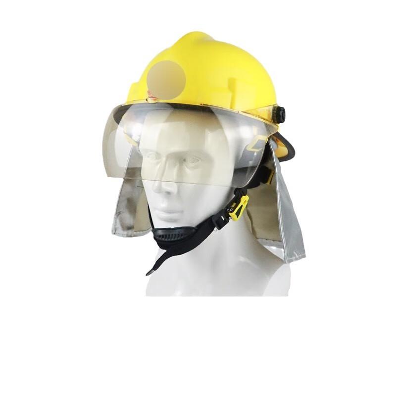 Yun Zhi Dun Jin An Korean Style Fire & Rescue Helmet