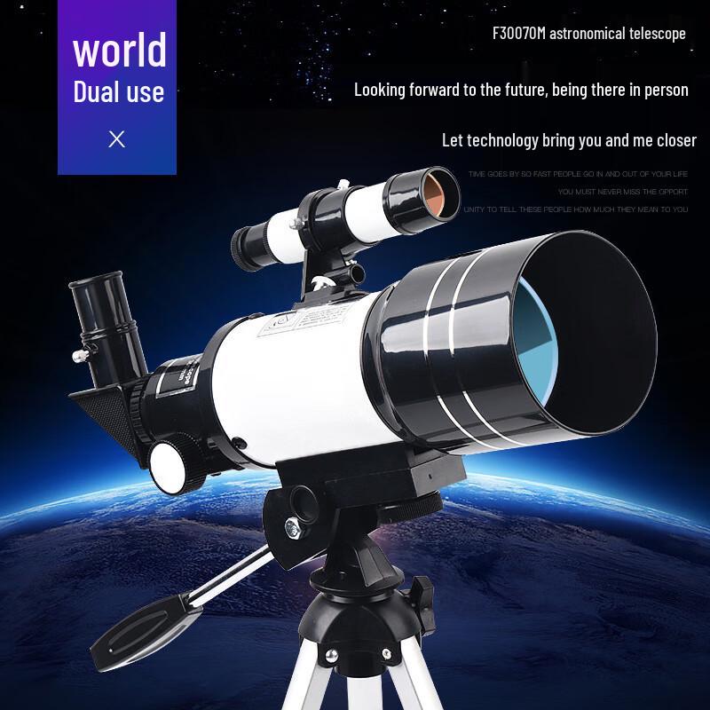 OEING F30070 Astronomical Telescope