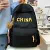 Backpack Travel Bag Large Capacity Backpack Junior Senior High School Student Schoolbag