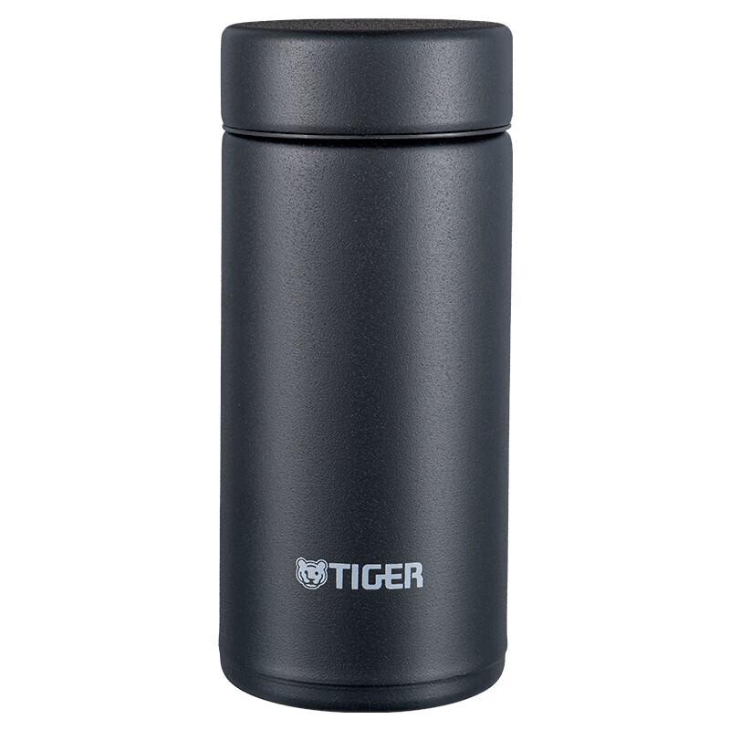 Tiger Mini Pocket Vacuum Insulated Mug