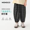 MOMOCO Boys' Summer Trendy Casual Trousers