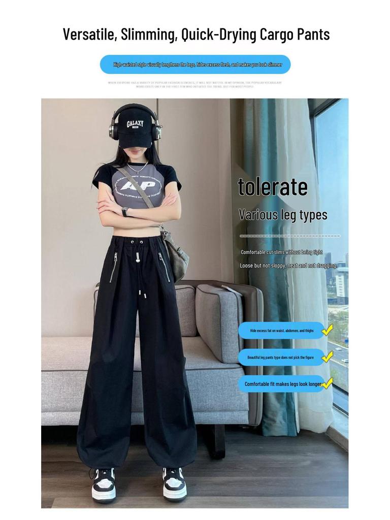 Women's Summer High Waist Yellow Drape Skirt Pants - Korean Style Loose Slimming Wide-Leg Casual Lantern Design.