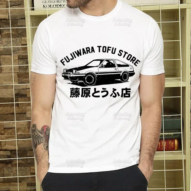 Initial D T Shirt Men Retro Washed Tops Tees Harajuku AE86 Drift Tshirt Hip Hop Male Fujiwara Tofu JDM Japanese T-shirts