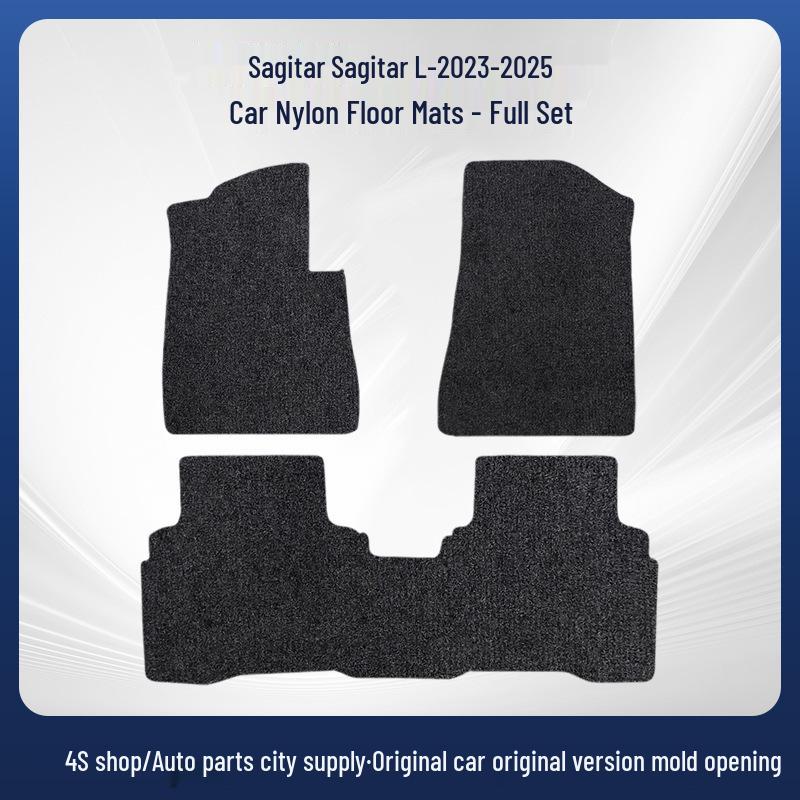 Compatible with 2023-2025 FAW-Volkswagen Sagitar/Sagitar L Models: Black Nylon Wear-resistant, Anti-slip Car Floor Mats.