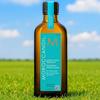 200ml Moroccan Oil Treatment Original