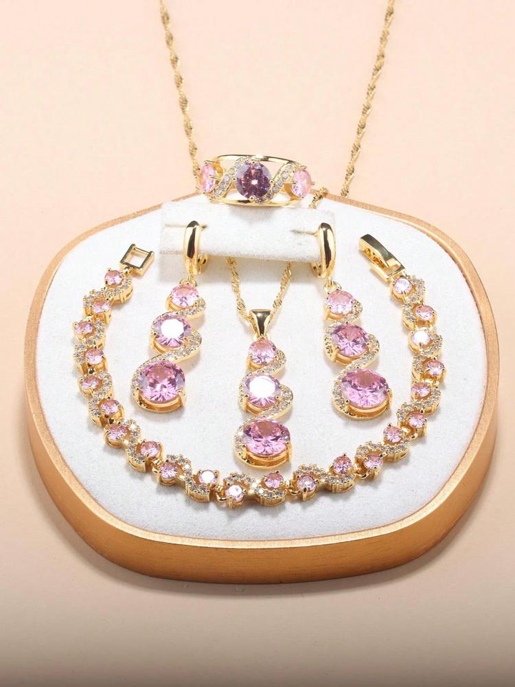 Африканский свадебный костюм Позолоченный Дубай Роскошная свадебная вечеринка Модные аксессуары Женский браслет Обручальное кольцо resizable