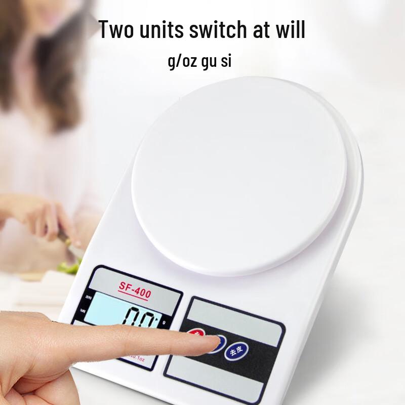 HKY High Precision 5kg/1g Electronic Kitchen Scale