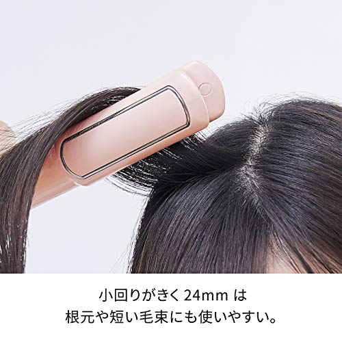 Festino Straight Hair Iron SMHB-020 / SMHB-021 FESTINO (24mm, White)