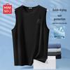 Men's Trendy Quick-Dry Sports Tank Top
