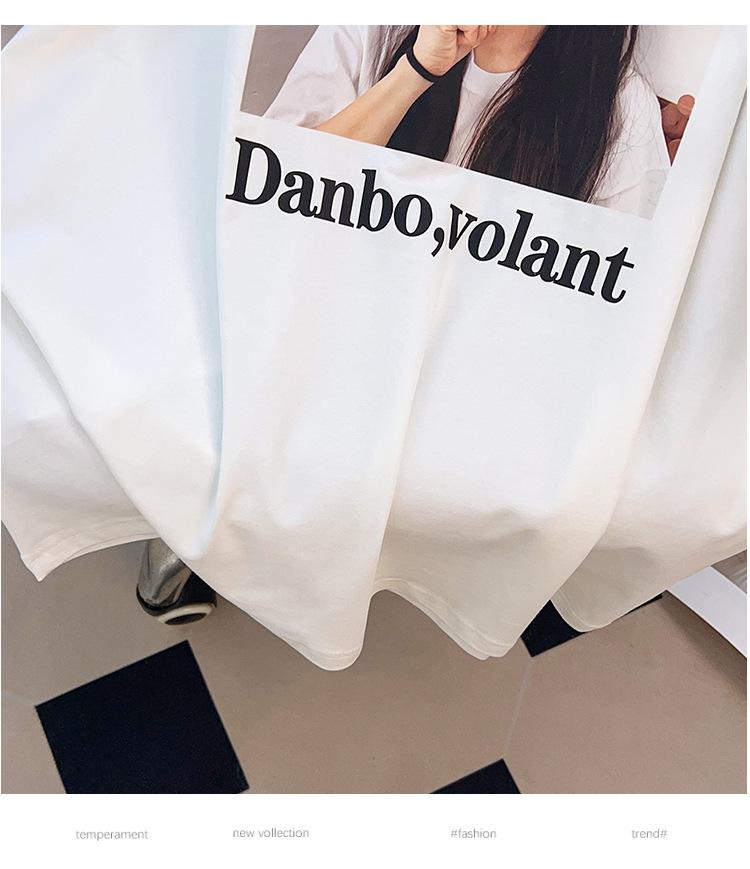 Damen Plus Size Mittellanges Rundhals-Schlankheits-T-Shirt (Kurzärmelig) - Bedeckt den Bauch, Erhältlich in den Größen 200/300/350 jin