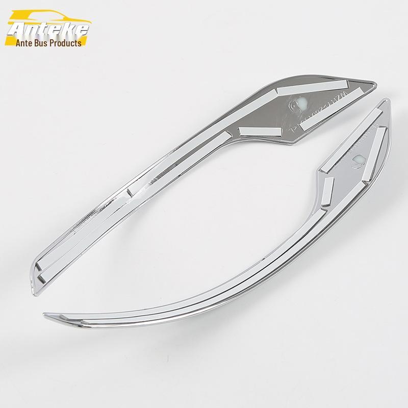 CS75 Rearview Mirror Trim Decorative Reflector Strip - Fits 18 Models