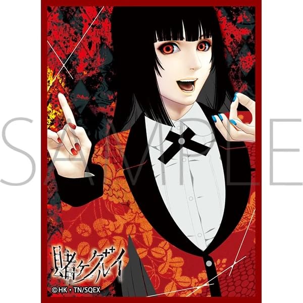 

Серия ковриков Chara Sleeve Collection Kakegurui Yumeko Jabami B(№ MT2011)