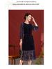 Ink Lady Elegant French Retro Loose Dress - Autumn/Winter Collection 2023