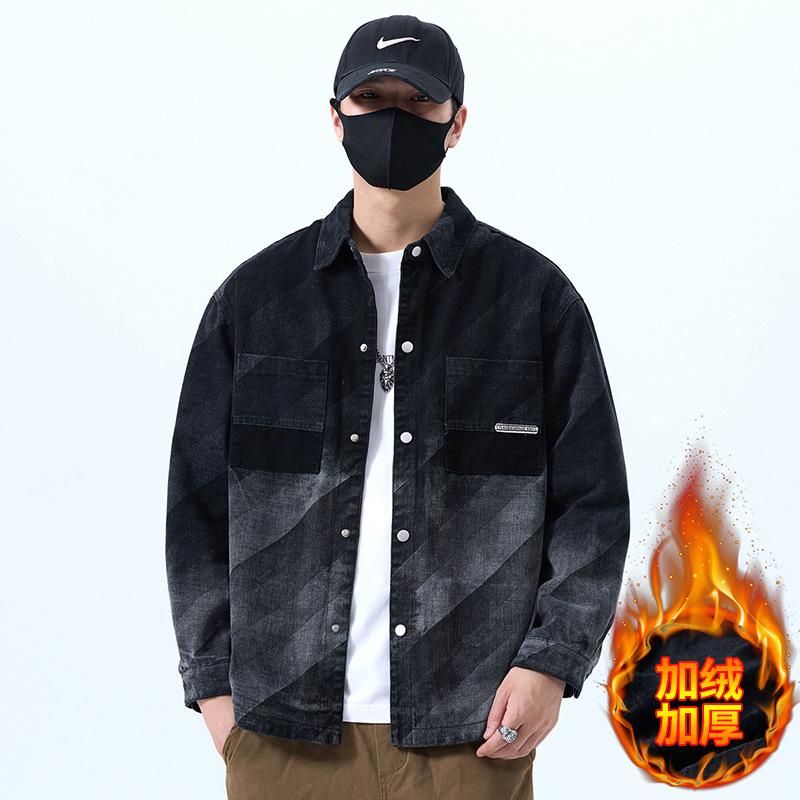 

Autumn New Fashion Men S Casual Denim Cotton Jacket Loose And Versatile Gradual Change Long-Sleeved Jacket Men S Factory Direct Sales 3XL (185-100 kg recommended) чёрный