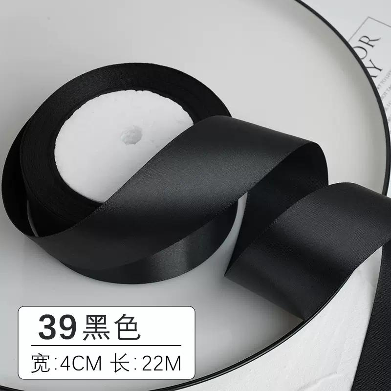 (25 yards/roll) Satin Ribbon Wholesale Gift Packing Christmas Wedding decoration diy Ribbons roll fabric (6/10/12/15/20/25/40mm)