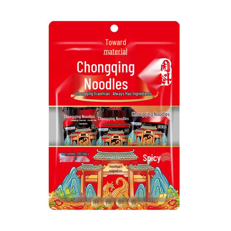 Xiangliao Chongqing Noodle Seasoning