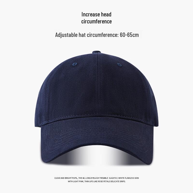 Junbie Solid Large Head Baseball Cap XL