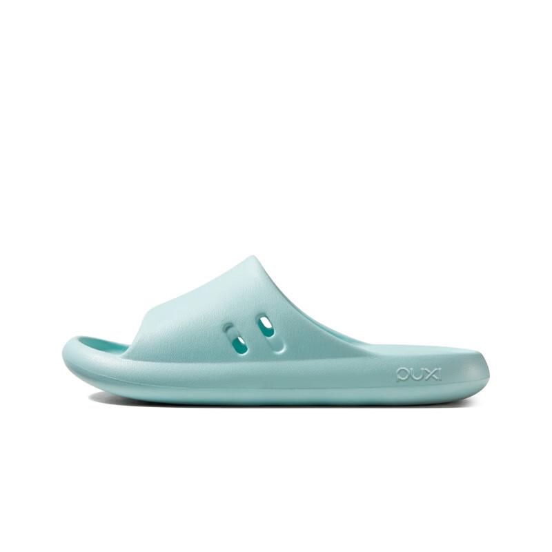 Puxi Capsule Lightweight EVA Slippers EU 35-36