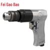 Gaobao 3/8" Reversible Handheld Air Drill CN Plug (adapter Included)