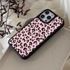 Pink Leopard Print Pattern Phone Case Suitable for iPhone 17 16 15 14 13 12 11 Pro/Max/Plus Anti Drop and Shockproof Back Cover