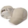 New Ponytail Hole Baseball Cap Solid Summer Fashion Leopard Print Mesh Hat Women's Personalized Velcro Adjustable Hat