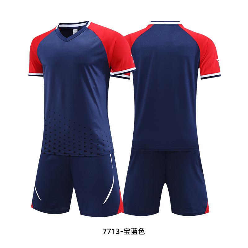 Children's football jersey set Boys and girls summer student training jersey Game jersey Printed football jersey