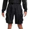 Nike Cargo Shorts Men's Black Moderate DX0230-010