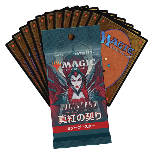 Magic: The Gathering Innistrad: Crimson Vow Set Booster Japanese Edition MTG Trading Card Wizards of the Coast C90641400