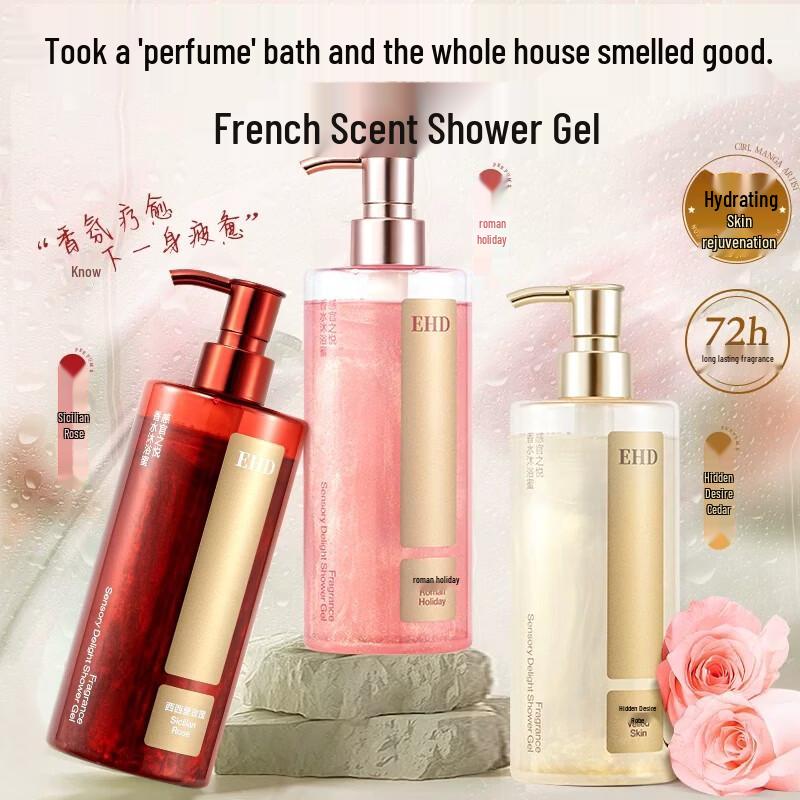 EHD Sensory Delight Sicilian Rose Perfume Shower Gel