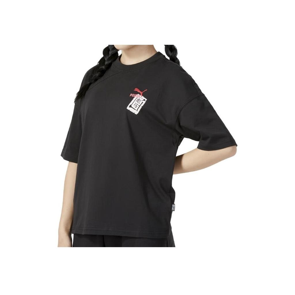 Puma Logo Print Breathable Round Neck Short Sleeve T-Shirt Women Tops Black 677522-01
