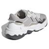 adidas Ozweego Tr 'White Silver Metallic' Women's FV9763