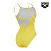 Alena Soda Leisure One-Piece Set A4Bl1Pe02Yel