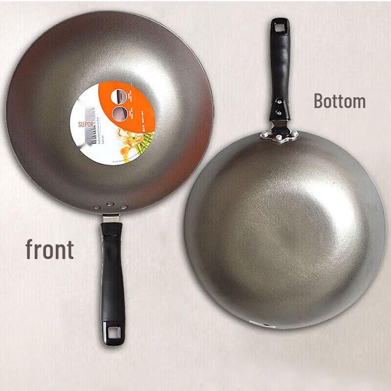 Supor T0904Q 2-Piece Stainless Steel Cookware Set