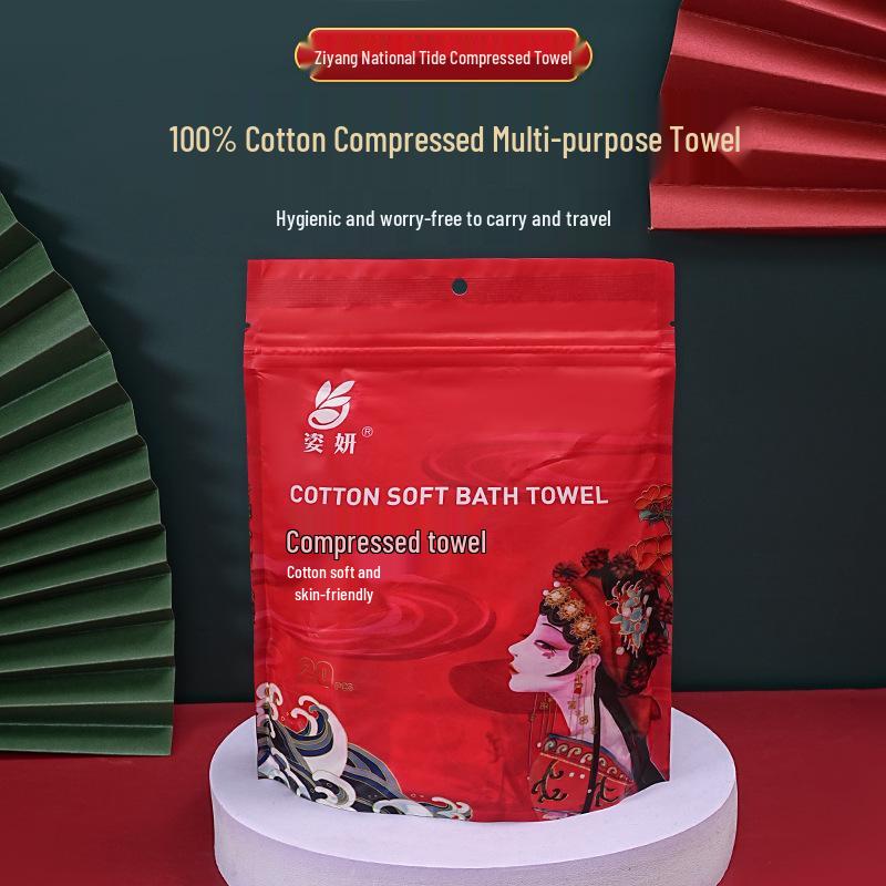 Portable Thickened Pure Cotton Disposable Towels - Compressed, Individually Packaged for Bath, Face, and Travel Use Single Pack