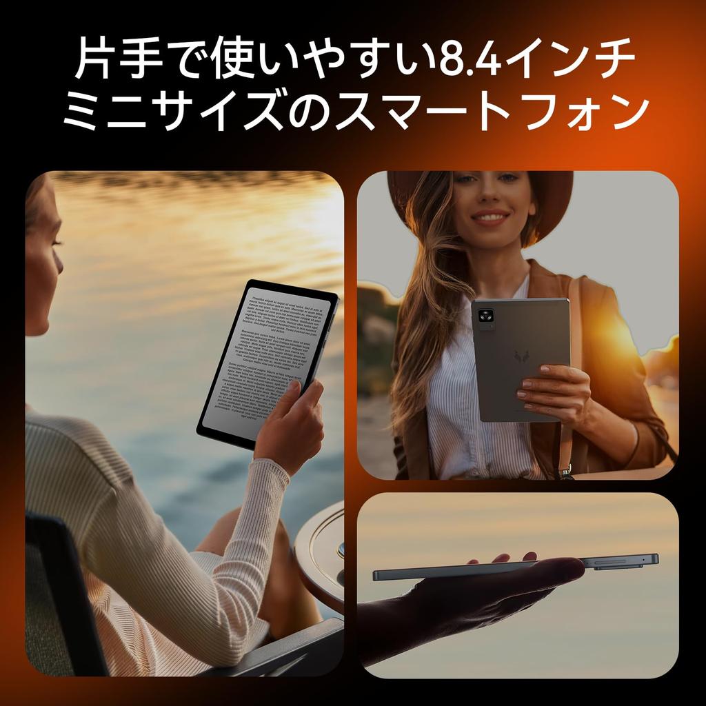 7050 Gyro Headwolf FPad7 Pro Tablet 8 Inch Android 15 Tablet SIM Widevine L1 16GB 512GB UFS 6500mAh 4G WiFi Face Recognition Wireless Projection GPS