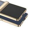 Samsung Z Flip7 Mobile Phone Case Magnetic Folding Hinge Case Film Integrated Electroplating PC Leather Protection Case