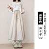Womens High-Waisted Flowy Skirt Pants Loose Lantern Trousers Petite Tall Fall 2026