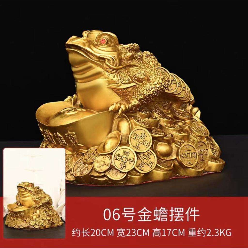 Brass Ornaments Three Feet Tripod Toad Copper Golden Cicada Home Office Shop Opening