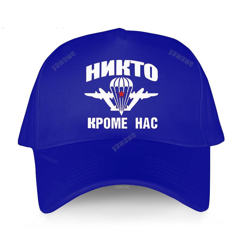 Adjustable Baseball Cap Balck Women Luxury Hats Russian Airborne Troops Man Hip Hop Short Visor Hat Snapback Adult Sport Bonnet