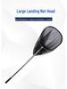 Reinforced Aluminum Alloy Landing Net with Telescopic Handle and Deep Rubber-Coated Net for Large Fish.