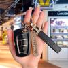 Universal Car Key Case for Dongfeng Models: Fengguang S560, Fengxing 370, Fengshen 330-SIX5, Jingyi X5/X3.