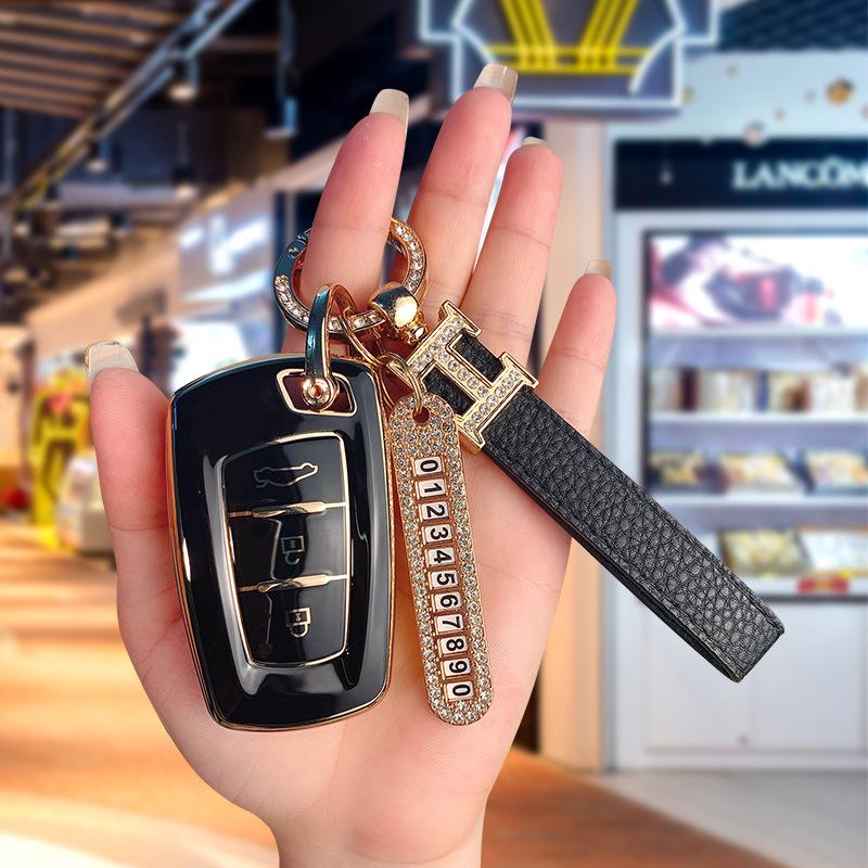 Universal Car Key Case for Dongfeng Models: Fengguang S560, Fengxing 370, Fengshen 330-SIX5, Jingyi X5/X3.