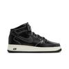 Air Force 1 Mid '07 LV8 'Our Force 1' (Unisex) Black / Black / Pale Ivory Skateboard Shoes DV1029 010
