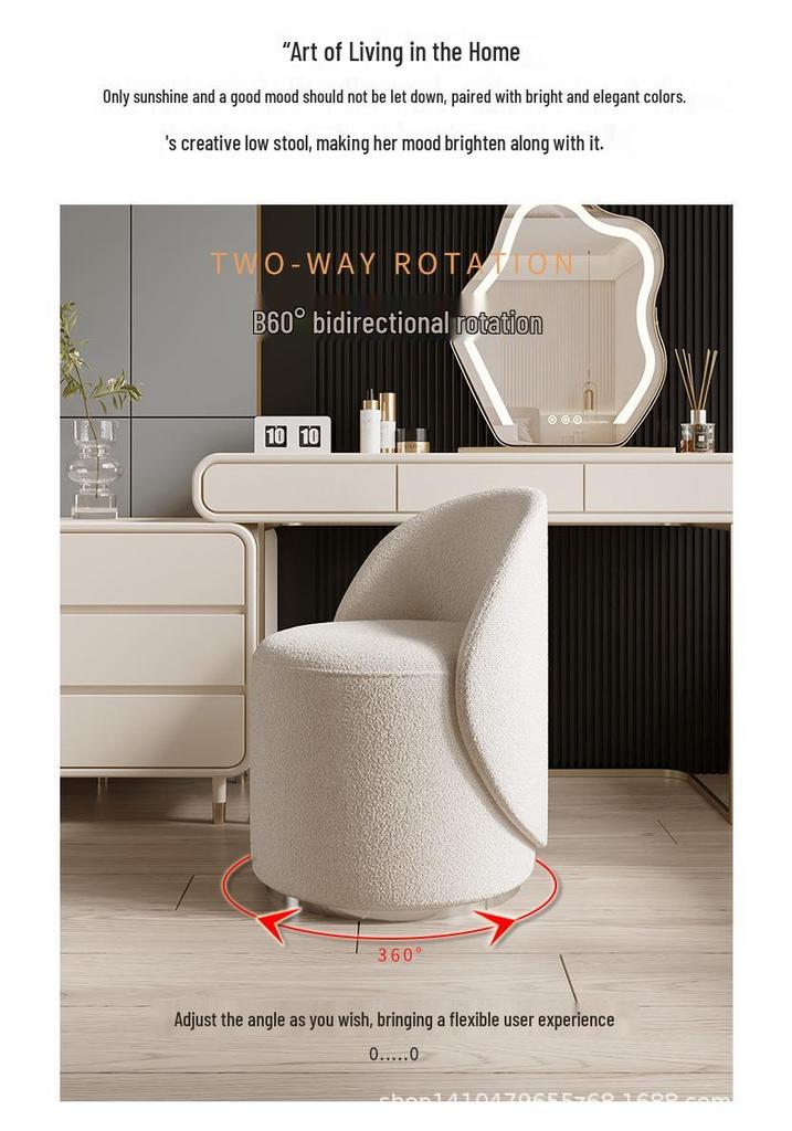 Modern Luxury Swivel Vanity Stool with Backrest: Solid Wood Makeup Chair