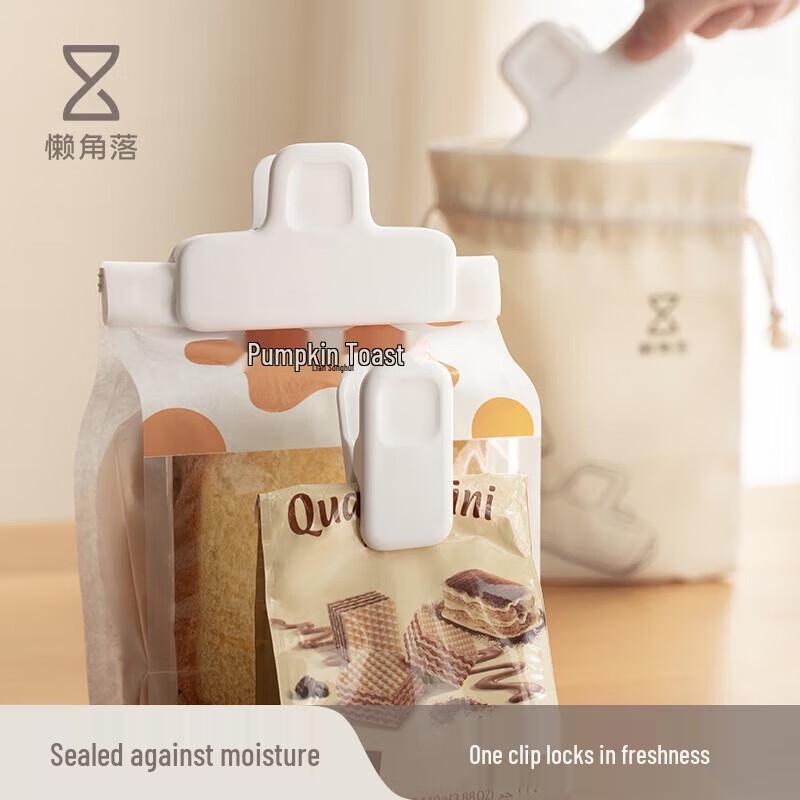 Household Food Sealing Clip Set Assorted