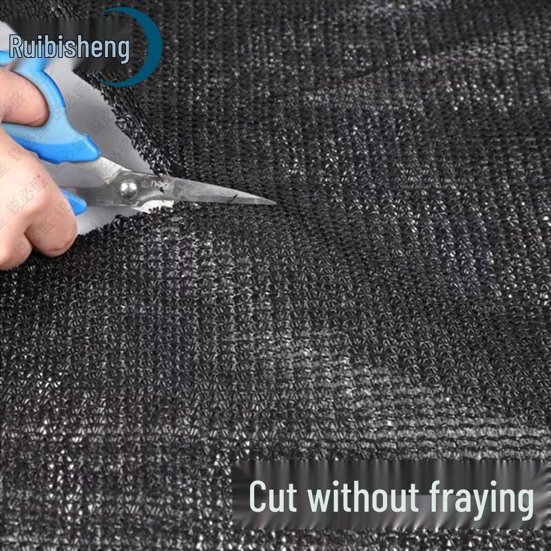 Ruibisheng Outdoor Sunshade Netting and Target Sheets